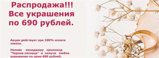Каталог