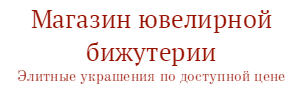 логотип закупки