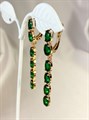 Серьги "Элегантный изумруд" (А6) 14725