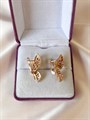 Серьги  "Сказочная бабочка" (Б1) 15193