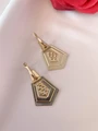 Серьги "Кимберли" (Б9) 15630