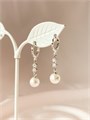 Серьги  "Хрустальная нежность" (А9) 16139