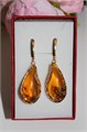 Серьги "Янтарь" (Б1) 17374