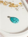 Кулон "Бирюзовый талисман" 17691