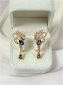 Серьги  "Сапфировая сказка" (Б5) 18729