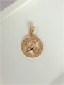 Кулон Знаки зодиака 18936
