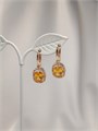 Серьги "Солнечный день" (Б4) 19163
