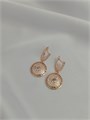 Серьги  "Солнечный круг" (Г5) 19343