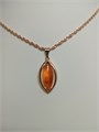 Кулон "Янтарное искушение" 19608