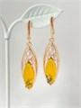 Серьги "Янтарное великолепие" 19857