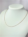Цепочка "Нежный блеск" 20037
